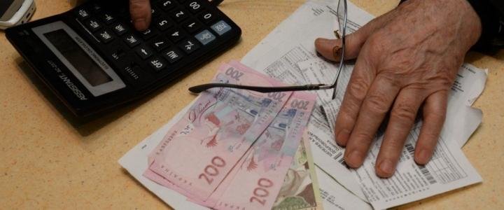 как вернуть права