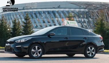 KIA Cerato автопарк автошколы Дистанция