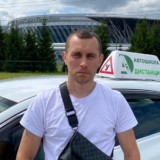 инструктор по вождению Кармышкин Антон