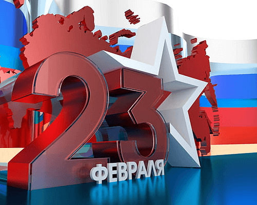 Сертификат на обучение вождению - подарок на 23 февраля